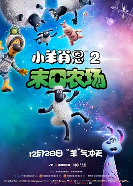 古典武侠狠狠色综合