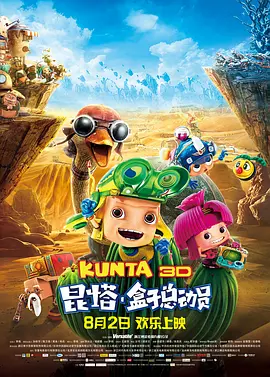 古典武侠狠狠色综合