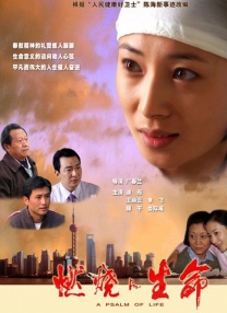 古典武侠狠狠色综合